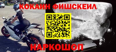 сатива Малоярославец