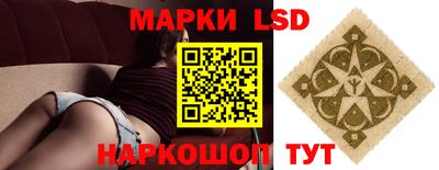 сатива Малоярославец