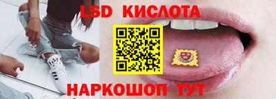 сатива Малоярославец
