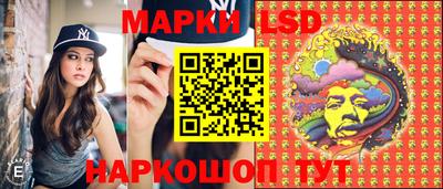 сатива Малоярославец