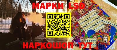 кокаин премиум Мариинск