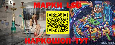 кристаллы Малгобек