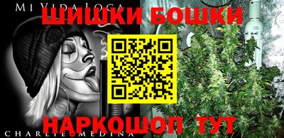 сатива Малоярославец