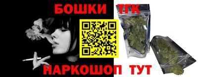 сатива Малоярославец