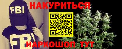 сатива Малоярославец