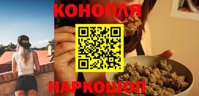 кокаин премиум Мариинск