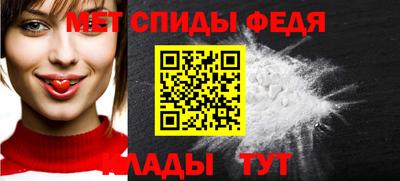 сатива Малоярославец