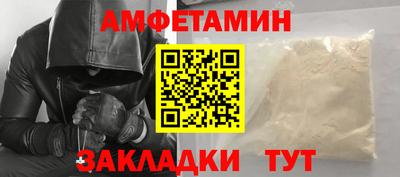 сатива Малоярославец