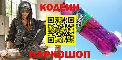 сатива Малоярославец