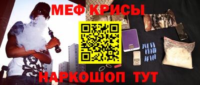 сатива Малоярославец