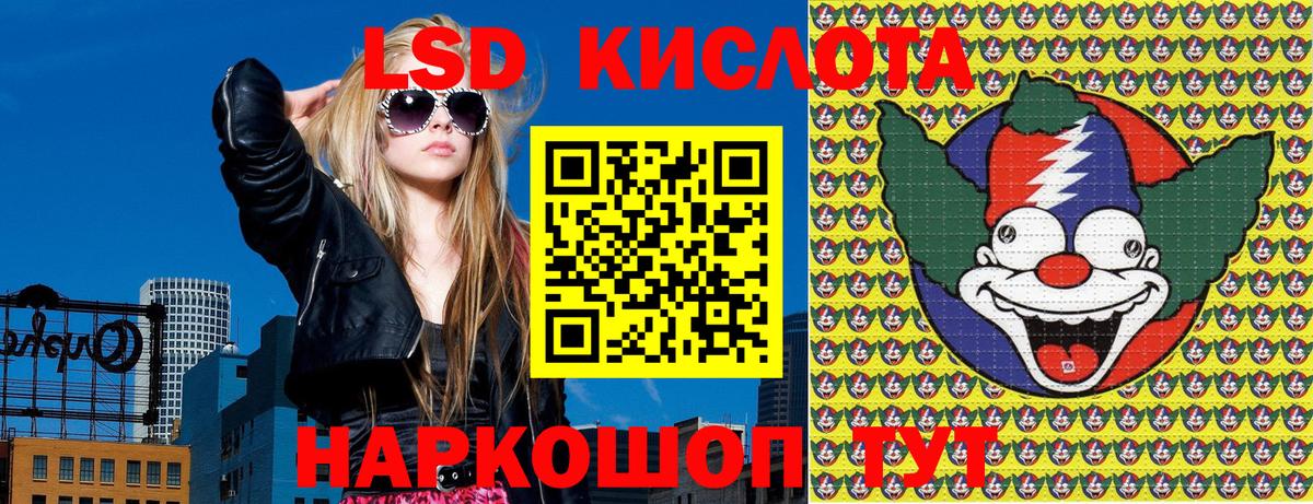 купить наркотик  Вход с VPN  Марки N-bome 1,8мг  Марки N-bome  Фурманов  Марки N-bome 1,8мг 